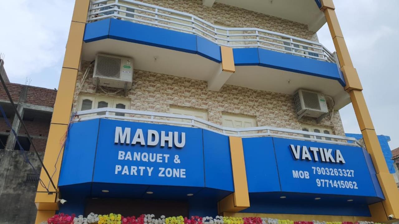 Madhuvatika 巴特那 外观 照片